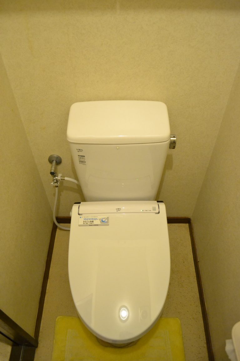 宮崎市 トイレリフォーム アフター
