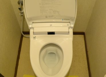 宮崎市のトイレリフォーム