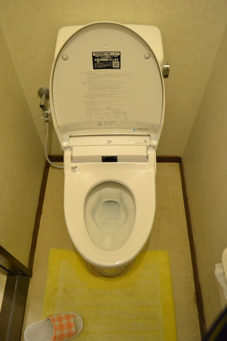 宮崎市 トイレリフォーム アフター アメージュZ