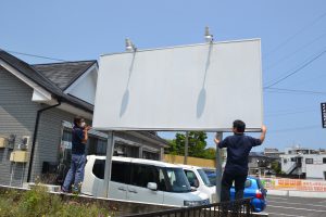 宮崎市　リフォーム　ショールーム　準備