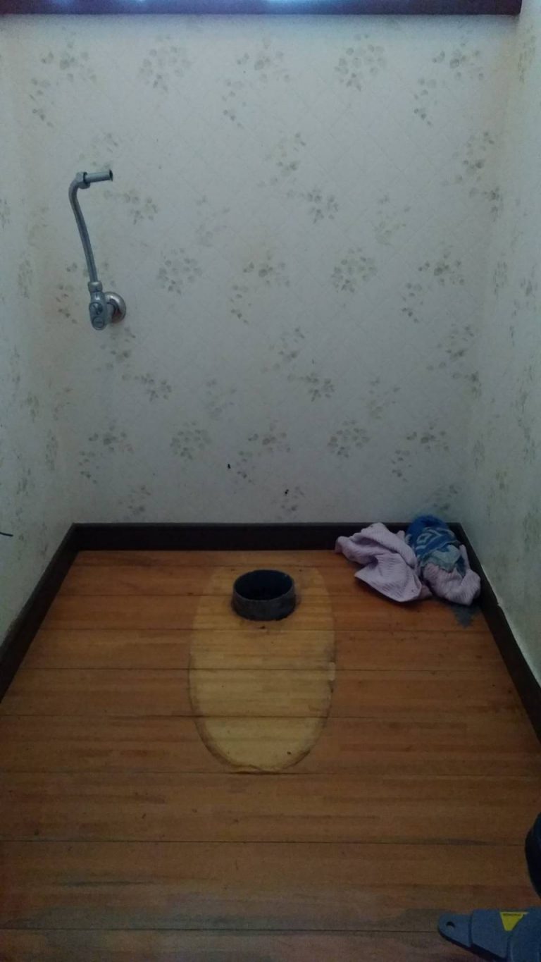 宮崎市 リフォーム トイレ