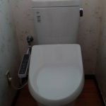 宮崎市　リフォーム　トイレ