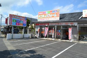 宮崎市　リフォーム　ショールーム　外観
