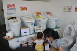 宮崎市　リフォーム　トイレ