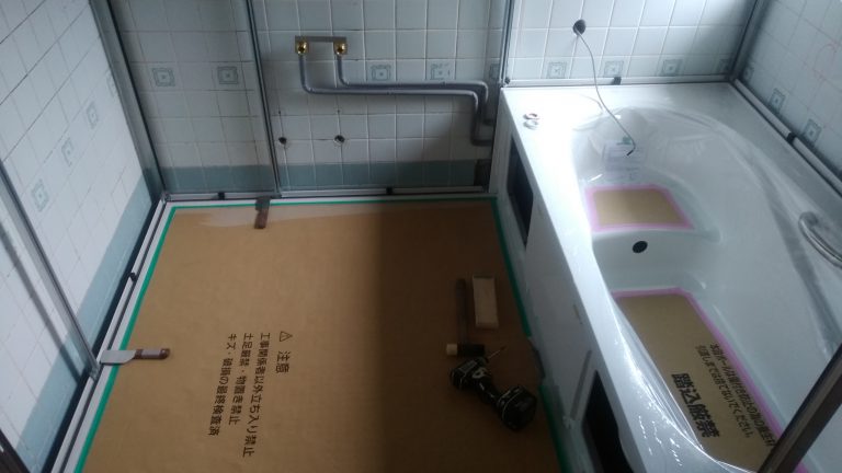 T様宅 お風呂 組立➁
