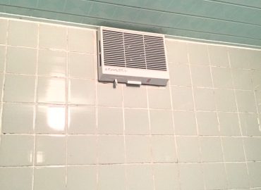 宮崎市の浴室換気扇