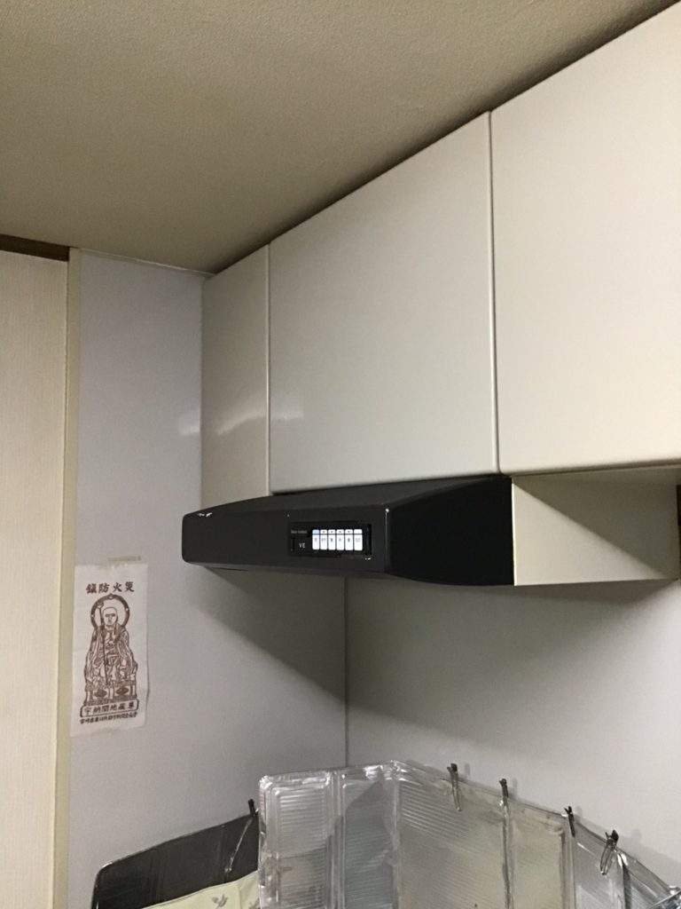 レンジフード交換施工前