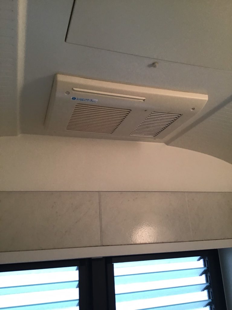 浴室換気扇交換前