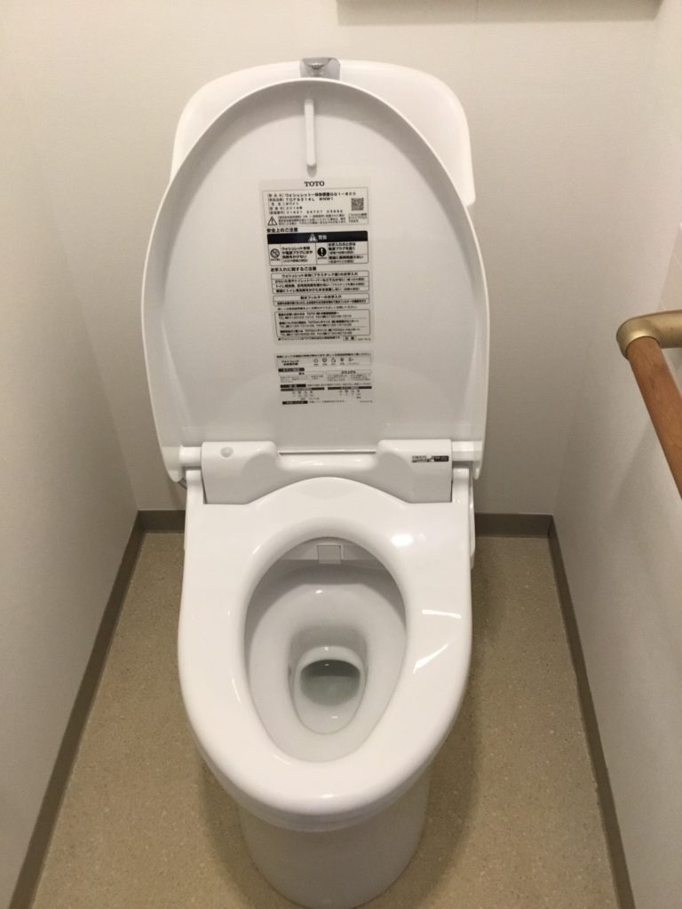 トイレリフォーム施工後