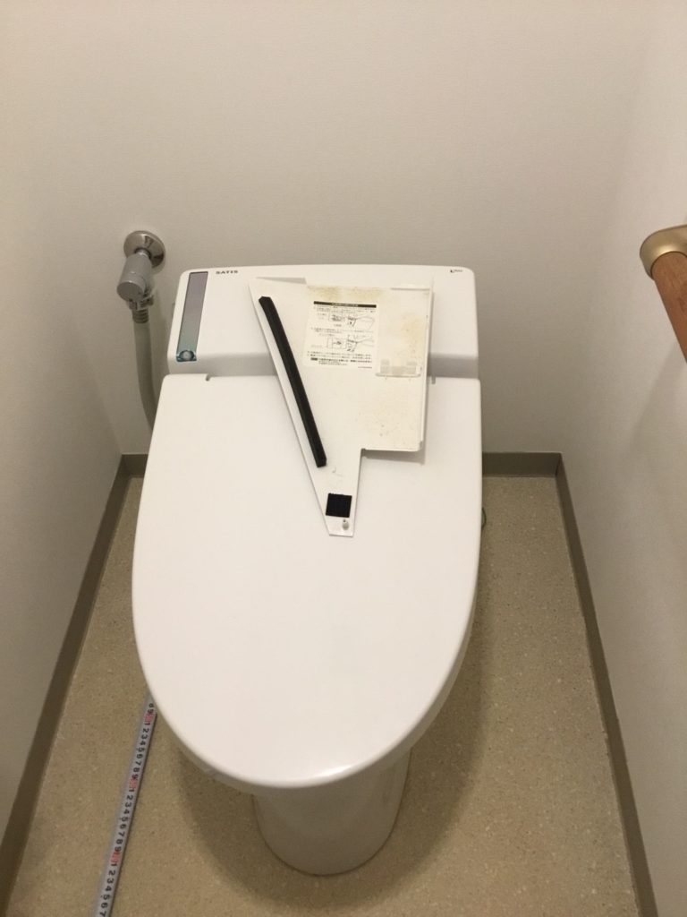 トイレリフォーム施工前