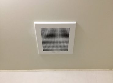 宮崎市の浴室換気扇交換