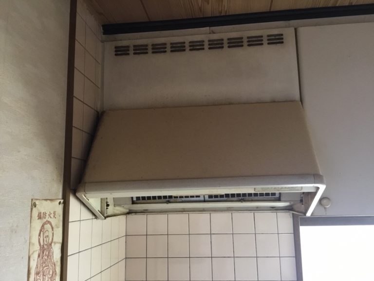 レンジフード交換前