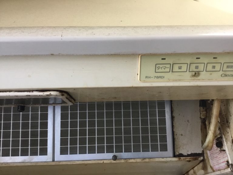 レンジフード交換前