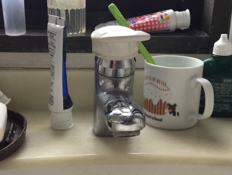 水栓交換施工前