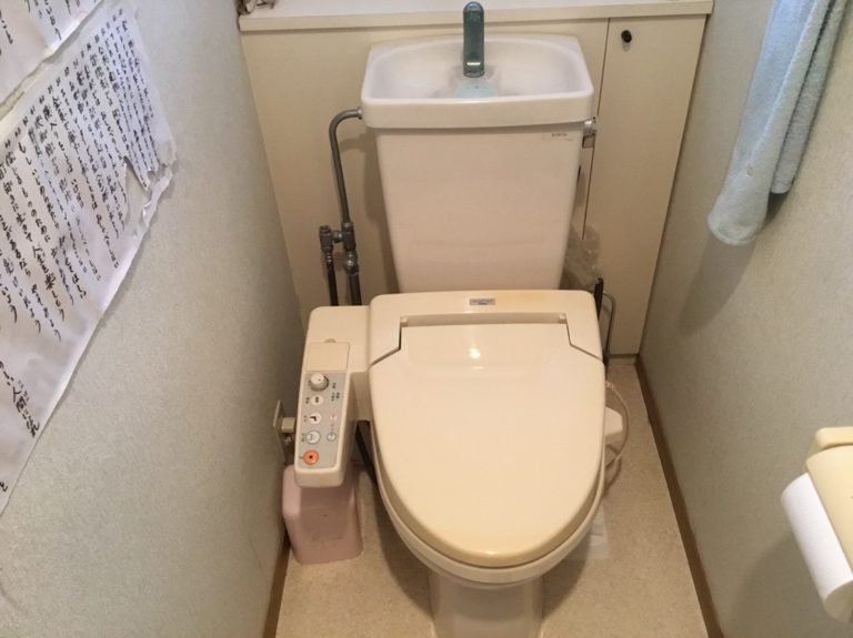 トイレリフォーム施工前
