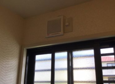 宮崎市の換気扇交換・ウォシュレット取付