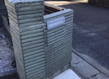 宮崎市の外構工事