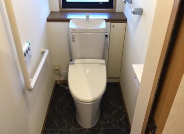 宮崎市のトイレリフォーム