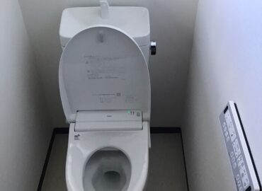 宮崎市のトイレリフォーム