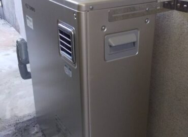 宮崎市のボイラー交換