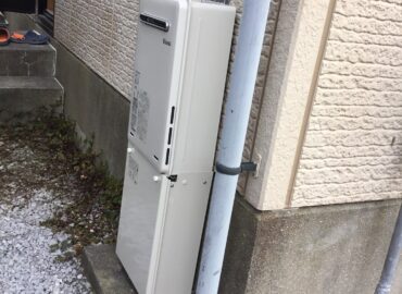 ガス給湯器リフォーム