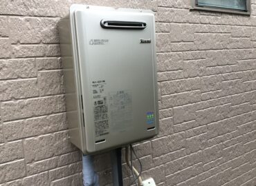 給湯器交換