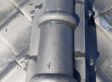 雨漏り補修工事