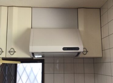 レンジフード交換工事