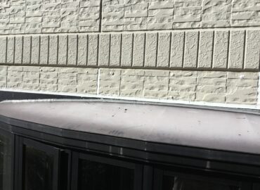 雨漏り補修工事