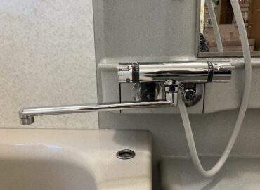 浴室水栓交換工事