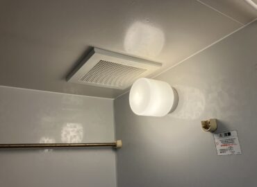 浴室換気扇取替工事