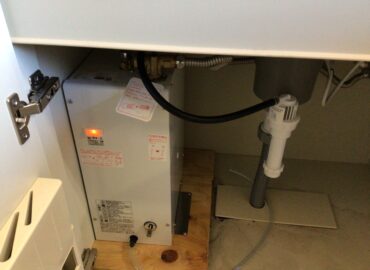 小型電気温水器交換