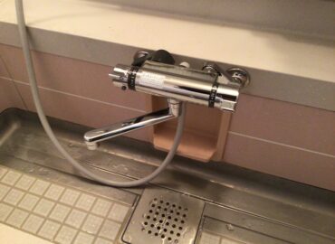 浴室水栓交換工事