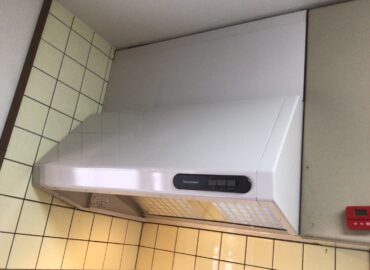 レンジフード交換工事