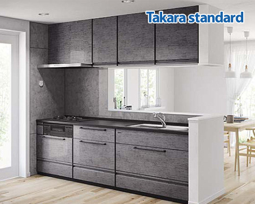 タカラ P型(ノーマル) I型 1800